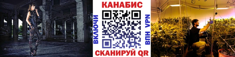 Какие есть наркотики Приозерск АМФЕТАМИН Галлюциногенные грибы Гашиш КЕТАМИН Alpha-PVP Меф мяу мяу МАРИХУАНА