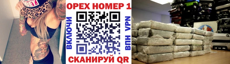 МЕГА зеркало  купить закладку  Приозерск  Кокаин Эквадор 