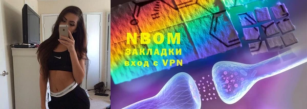 скорость Алзамай