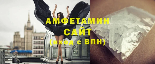 скорость Алзамай