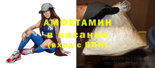 скорость Алексин