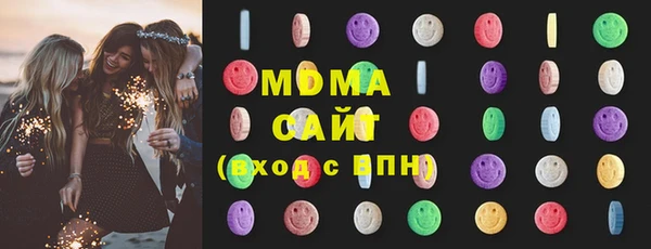 скорость Алексин