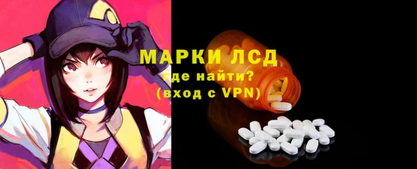 скорость Алексин