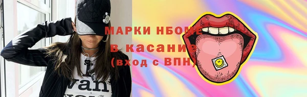 скорость Алексин