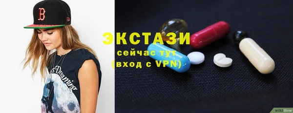 2c-b Алексеевка
