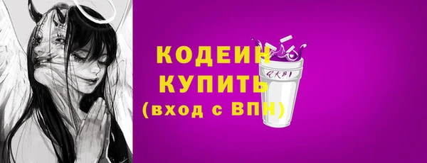 скорость Алзамай