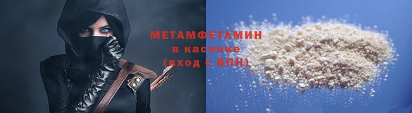 2c-b Алексеевка