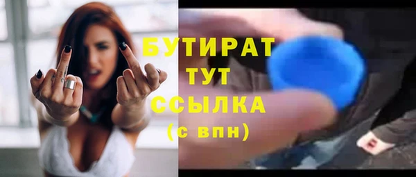 2c-b Алексеевка