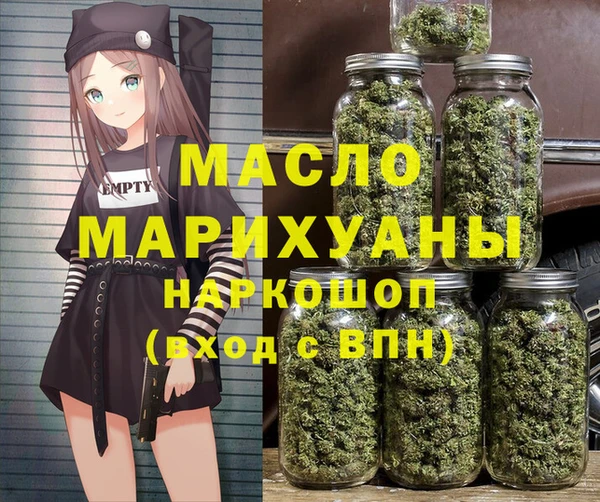 скорость Алексин