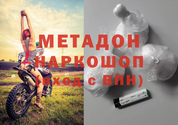 скорость Алзамай