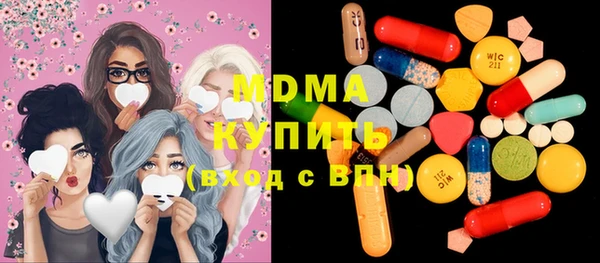 прущая мука Покров