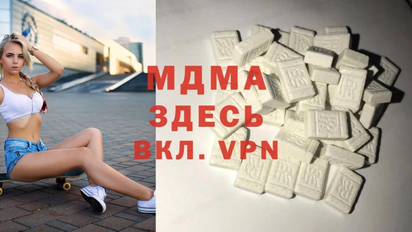 скорость Алексин