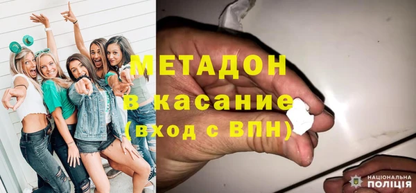 скорость Алексин