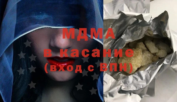 скорость Алзамай