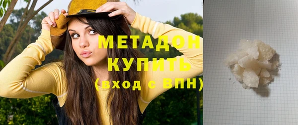 таблы Абинск