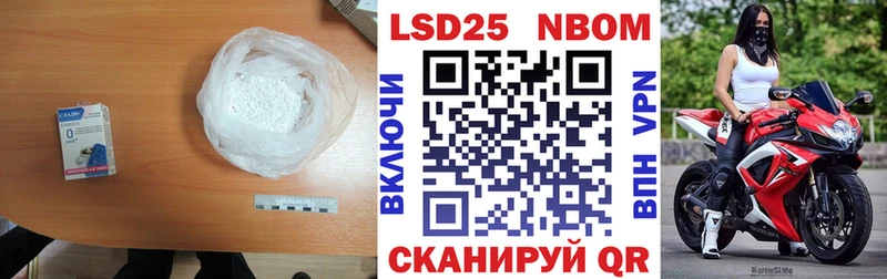 ЛСД экстази кислота  Приозерск 
